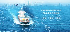 &#112;&#112;&#30005;&#23376;&#40;&#20013;&#22269;&#28216;&#41;&#23448;&#26041;&#22312;&#32447;&#24179;&#21488;
