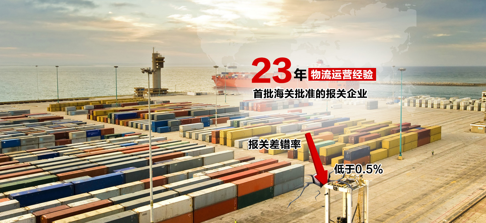 &#112;&#112;&#30005;&#23376;&#40;&#20013;&#22269;&#28216;&#41;&#23448;&#26041;&#22312;&#32447;&#24179;&#21488;