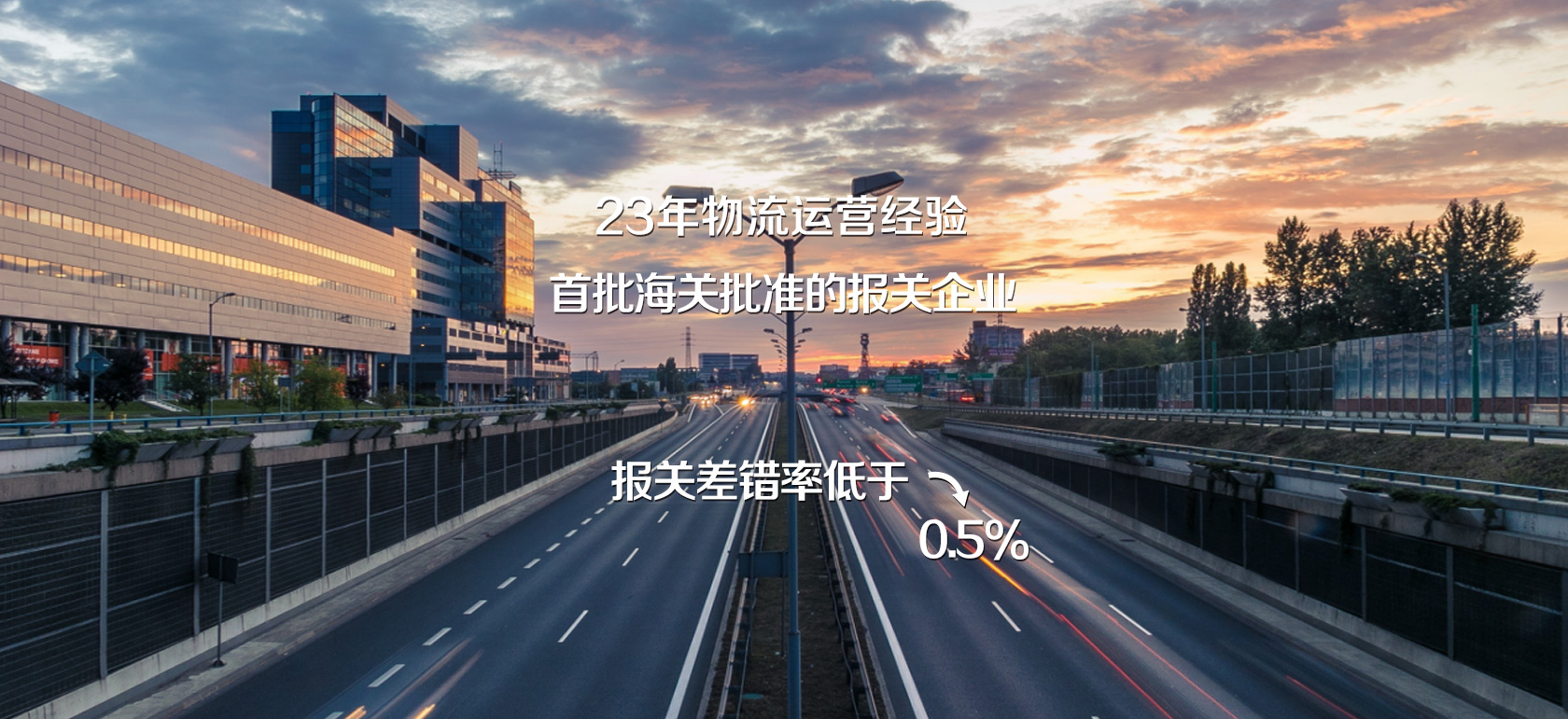 &#112;&#112;&#30005;&#23376;&#40;&#20013;&#22269;&#28216;&#41;&#23448;&#26041;&#22312;&#32447;&#24179;&#21488;